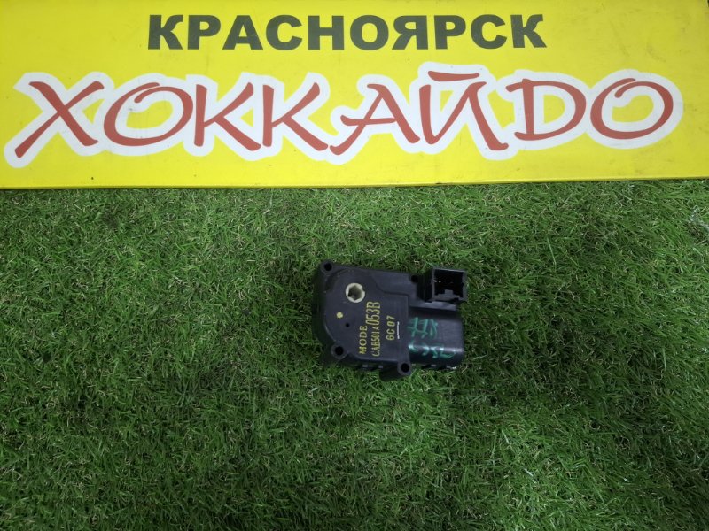 Привод заслонок отопителя Mitsubishi Lancer CS5W 4G93 01.2005 (б/у)