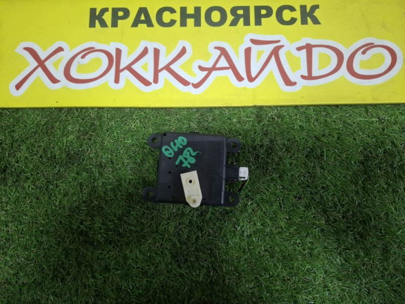Привод заслонок отопителя Nissan Bluebird Sylphy QG10 QG18DE 02.2003 (б/у)