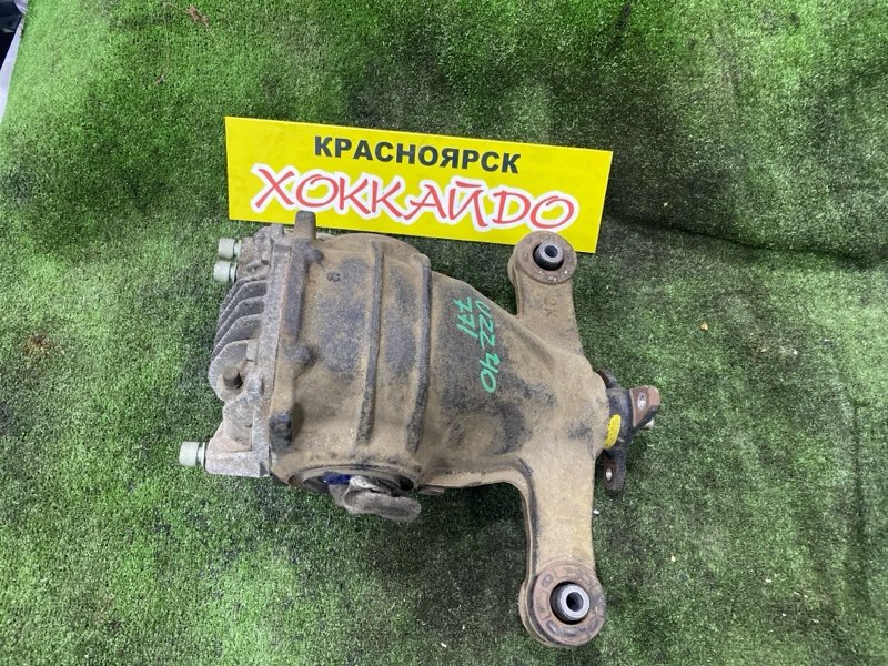 Редуктор моста Lexus SC430 UZZ40 3UZ-FE 07.2005 задний (б/у)