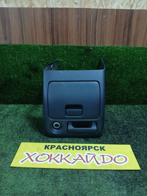 Подстаканник Honda S-MX RH1 B20B 11.1996 (б/у)