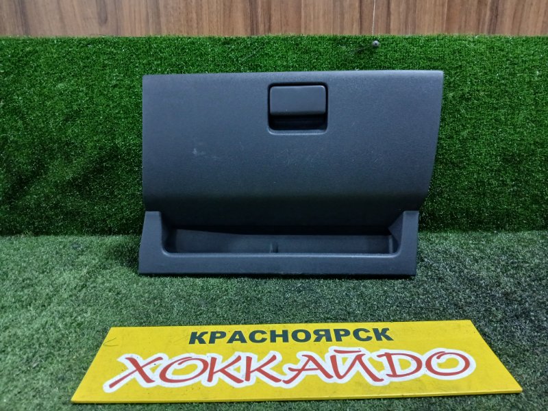 Бардачок Toyota Ist NCP60 2NZ-FE 05.2002 (б/у)