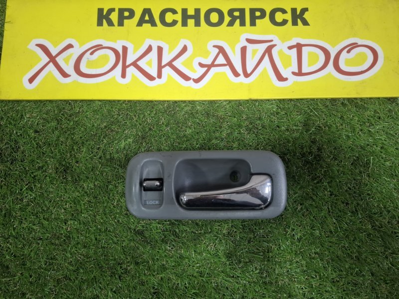 Ручка двери внутренняя Honda Odyssey RA1 F22B 10.1994 передняя правая (б/у)