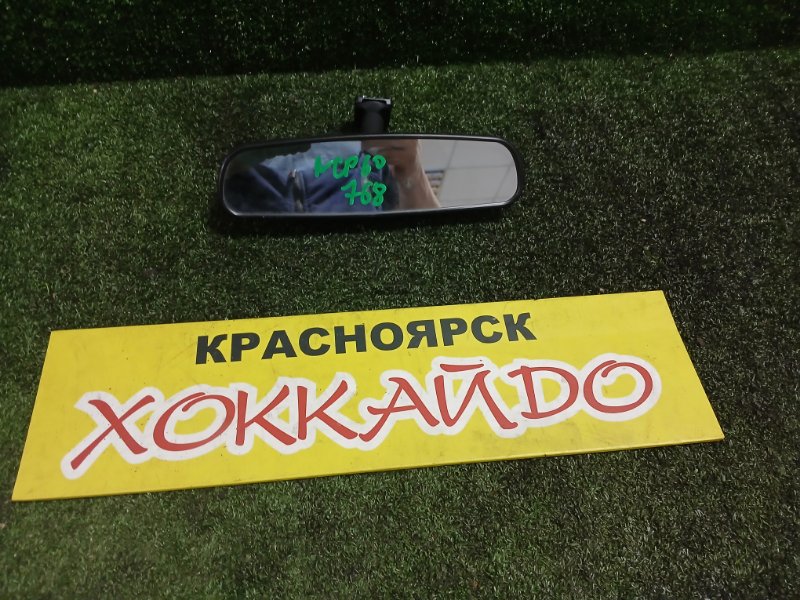 Зеркало салонное Toyota Ist NCP60 2NZ-FE 05.2002 (б/у)