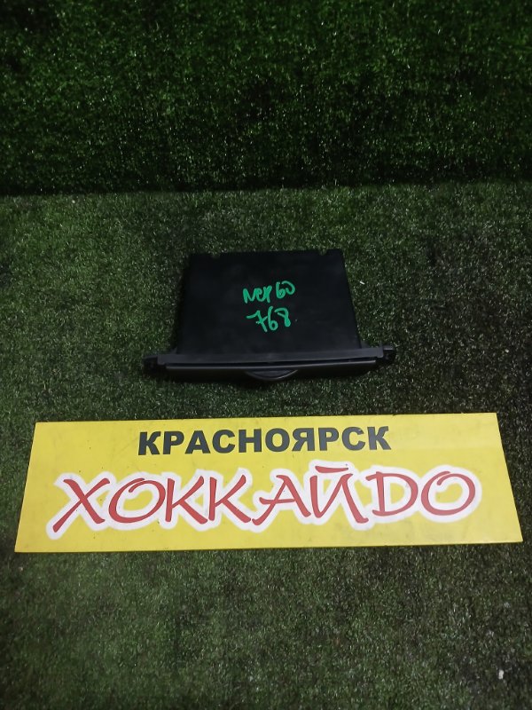 Бардачок Toyota Ist NCP60 2NZ-FE 05.2002 (б/у)