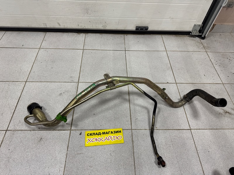 Горловина топливного бака Toyota Allex NZE121 1NZ-FE 01.2001 (б/у)