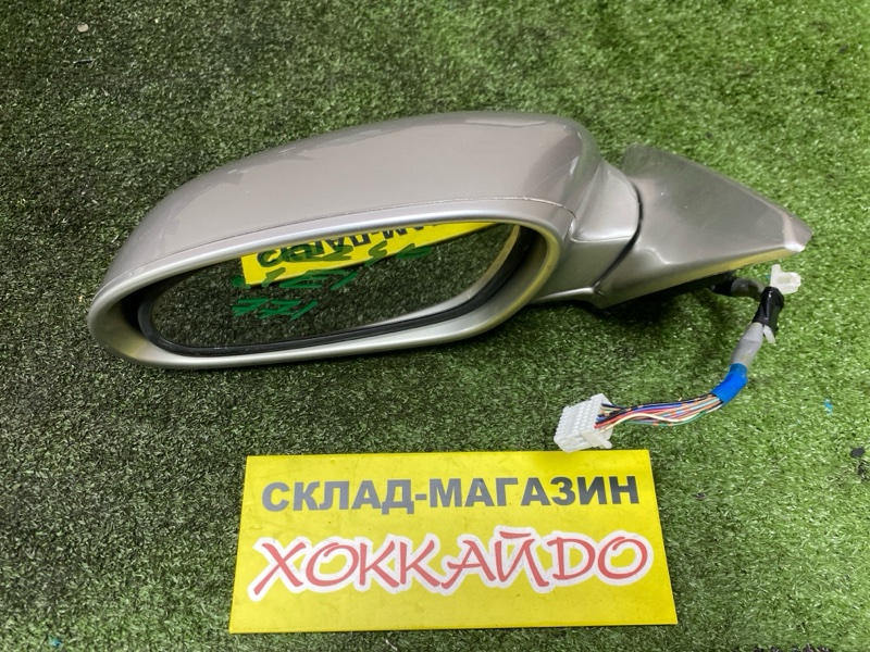 Зеркало боковое Lexus SC430 UZZ40 3UZ-FE 07.2005 переднее левое (б/у)