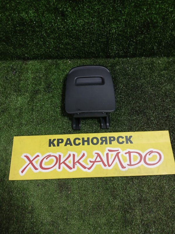 Пепельница Honda Stream RN1 D17A 10.2000 (б/у)