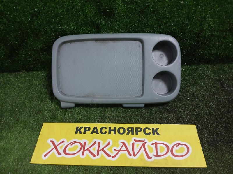 Подстаканник Honda Odyssey RA1 F22B 10.1994 (б/у)