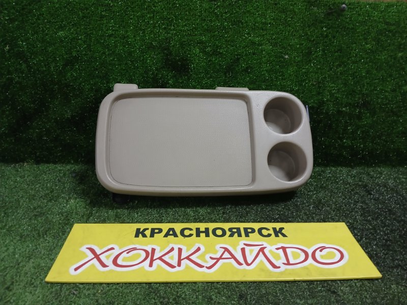 Подстаканник Honda Odyssey RA6 F23A 12.1999 (б/у)