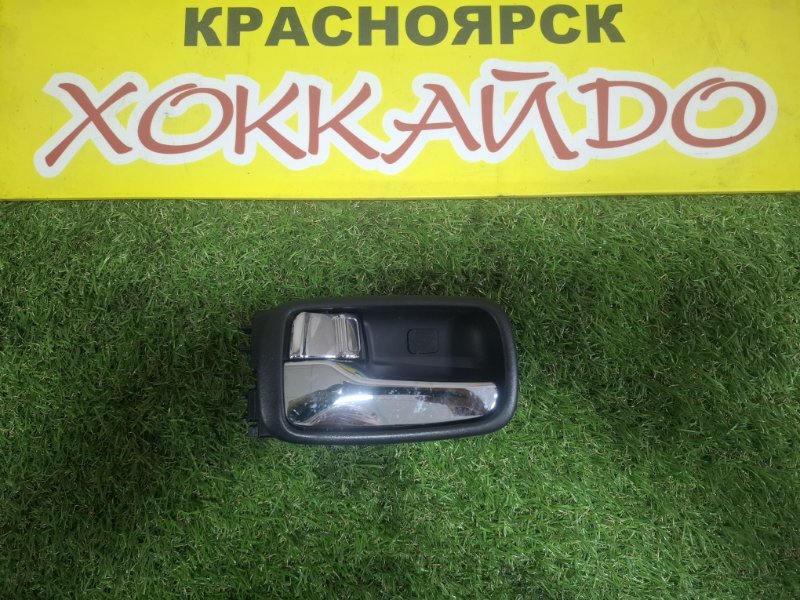 Ручка двери внутренняя Mitsubishi Lancer CS5W 4G93 01.2005 задняя левая (б/у)