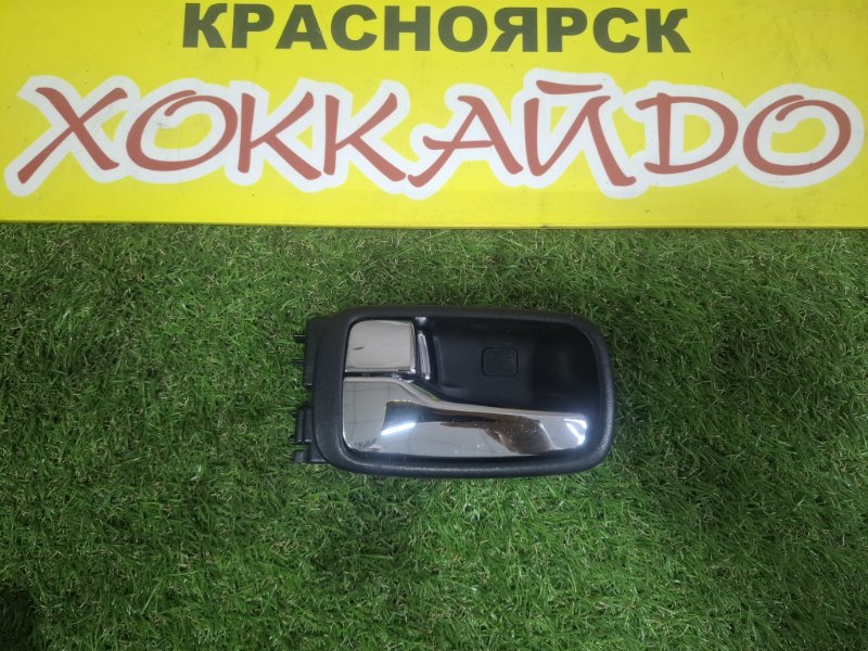 Ручка двери внутренняя Mitsubishi Lancer CS5W 4G93 01.2005 передняя левая (б/у)