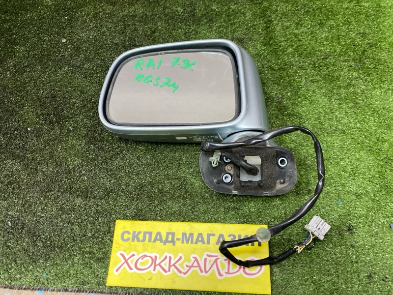 Зеркало боковое Honda Odyssey RA1 F22B 10.1994 переднее левое (б/у)