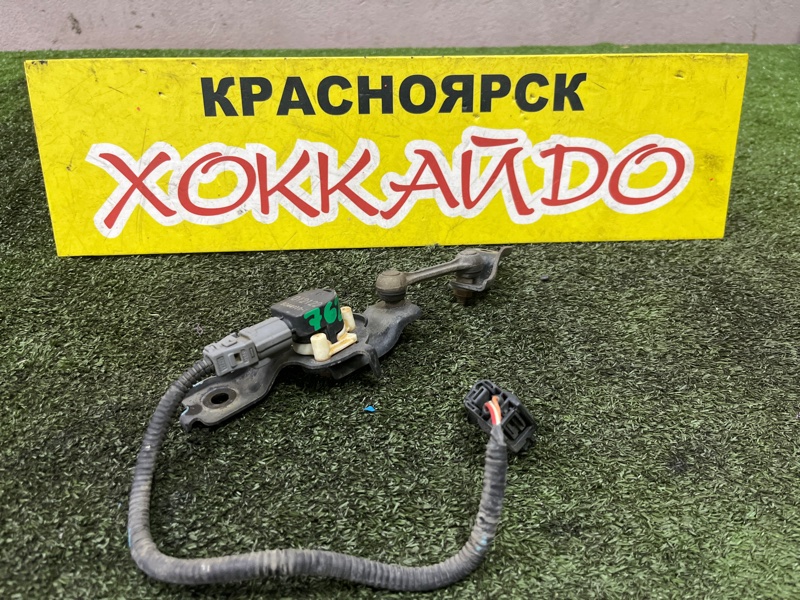 Датчик высоты дорожного просвета Honda Freed Spike GB3 L15A 07.2010 передний (б/у)