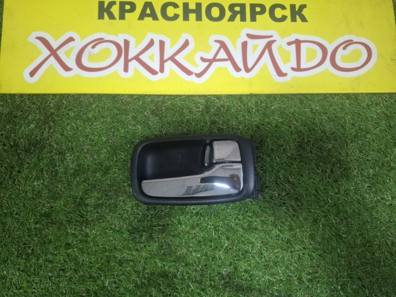 Ручка двери внутренняя Mitsubishi Lancer CS5W 4G93 01.2005 передняя правая (б/у)