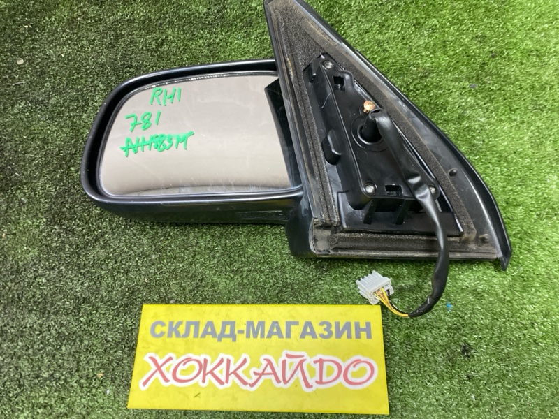 Зеркало боковое Honda S-MX RH1 B20B 11.1996 переднее левое (б/у)