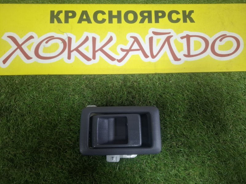 Ручка двери внутренняя Honda S-MX RH1 B20B 11.1996 задняя левая (б/у)
