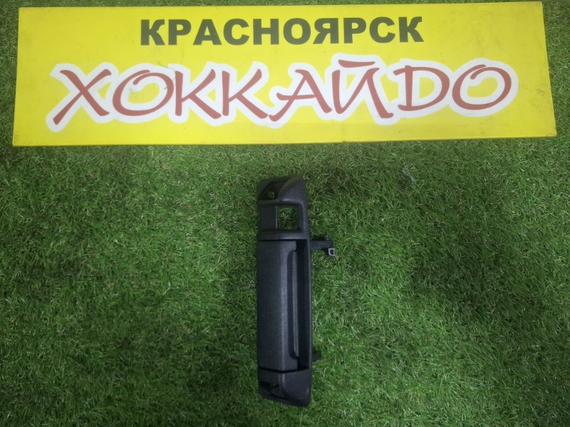 Ручка двери внутренняя Toyota Grand Hiace VCH16W 5VZ-FE 08.1999 задняя левая (б/у)