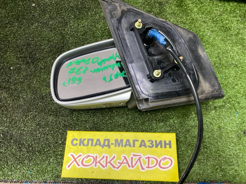 Зеркало боковое Toyota Ist NCP60 2NZ-FE 05.2002 переднее левое (б/у)