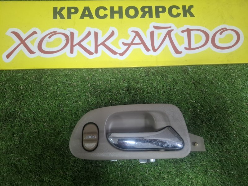 Ручка двери внутренняя Honda Odyssey RA6 F23A 12.1999 передняя правая (б/у)