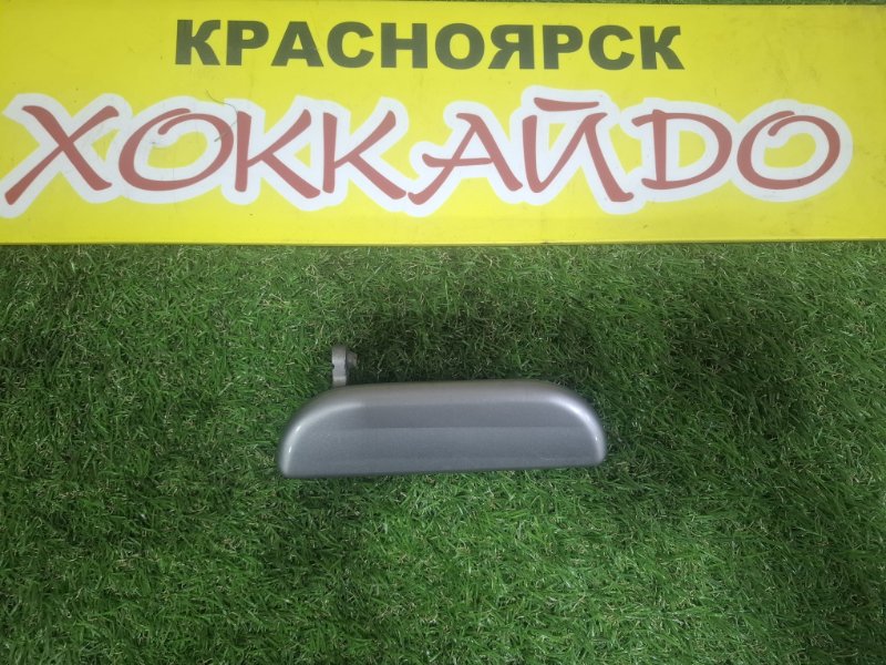 Ручка наружная Mitsubishi Pajero Mini H58A 4A30T 10.1998 передняя правая (б/у)