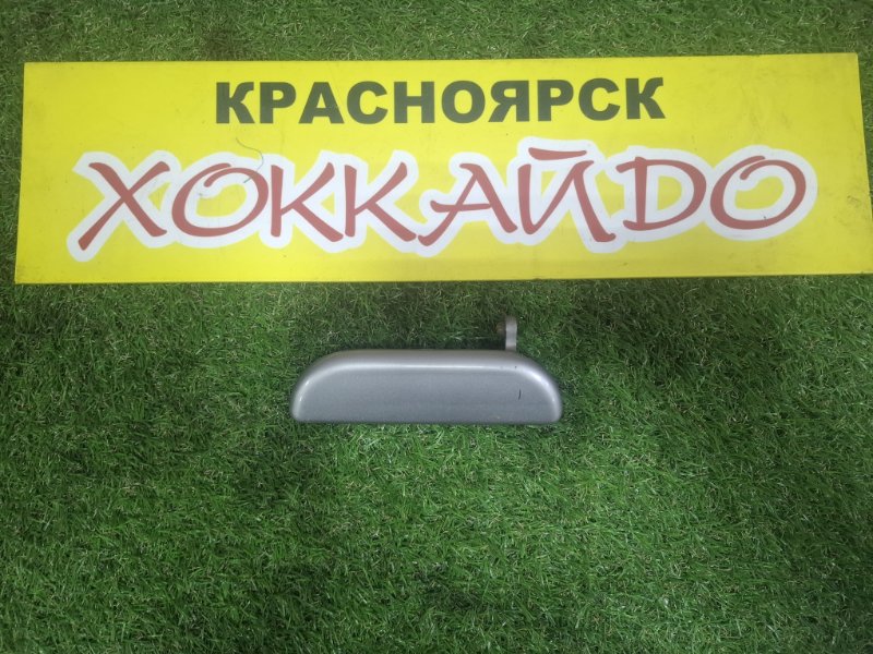 Ручка наружная Mitsubishi Pajero Mini H58A 4A30T 10.1998 передняя левая (б/у)