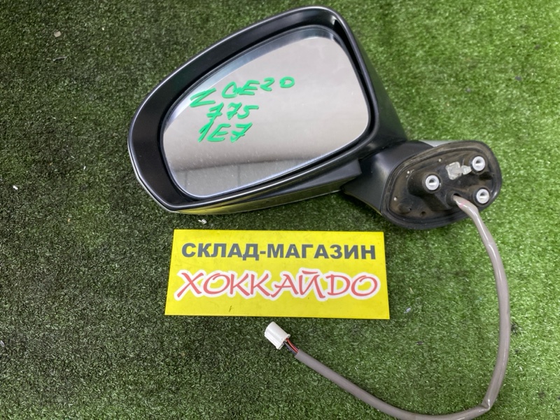 Зеркало боковое Toyota Wish ZGE20G 2ZR-FAE 04.2012 переднее левое (б/у)