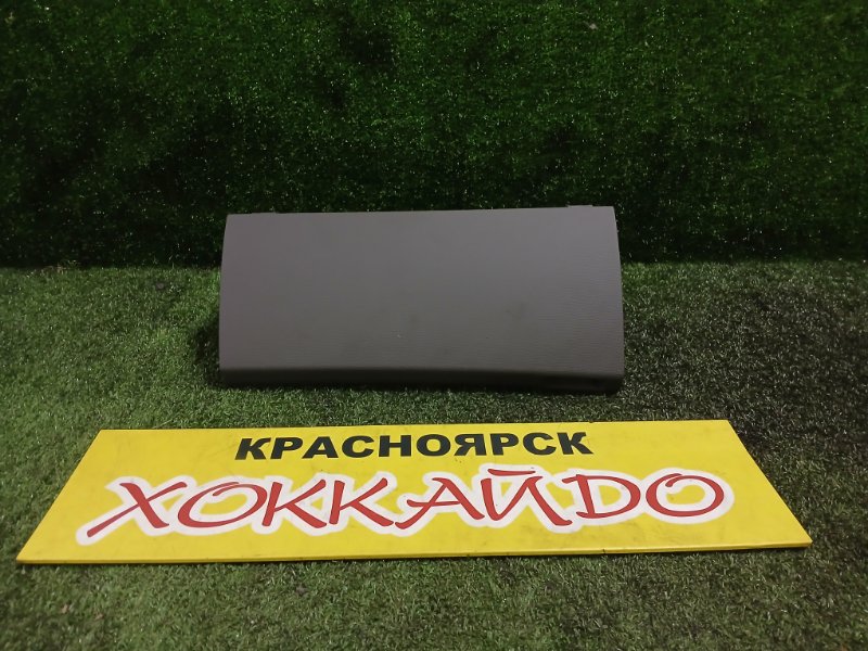 Бардачок Toyota Isis ZNM10G 1ZZ-FE 05.2007 (б/у)