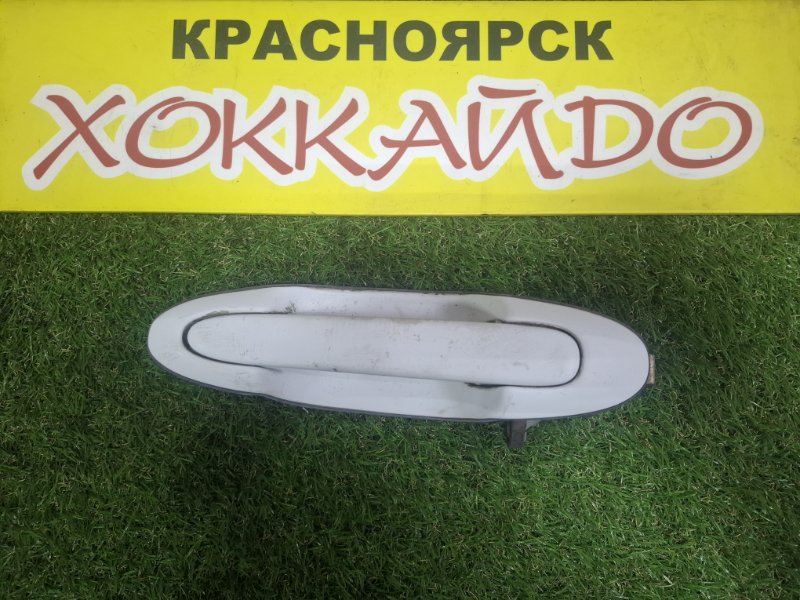 Ручка наружная Mazda MPV LWEW FS-DE 06.1999 задняя левая (б/у)