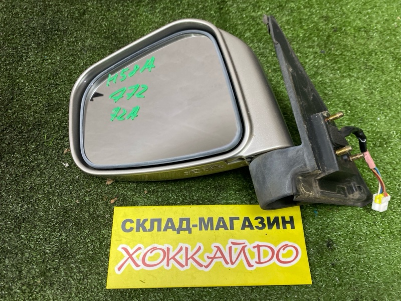 Зеркало боковое Mitsubishi Pajero Mini H58A 4A30T 10.1998 переднее левое (б/у)