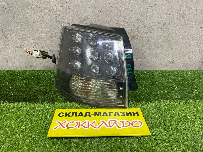 Фонарь стоп-сигнала Mitsubishi Outlander CW5W 4B12 10.2005 задний левый (б/у)