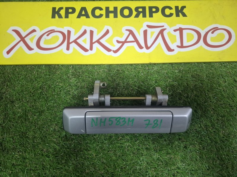 Ручка открывания багажника Honda S-MX RH1 B20B 11.1996 (б/у)