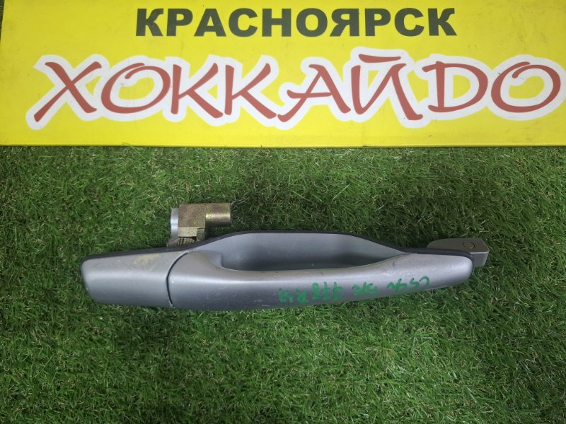 Ручка наружная Mitsubishi Lancer CS5W 4G93 01.2005 задняя правая (б/у)