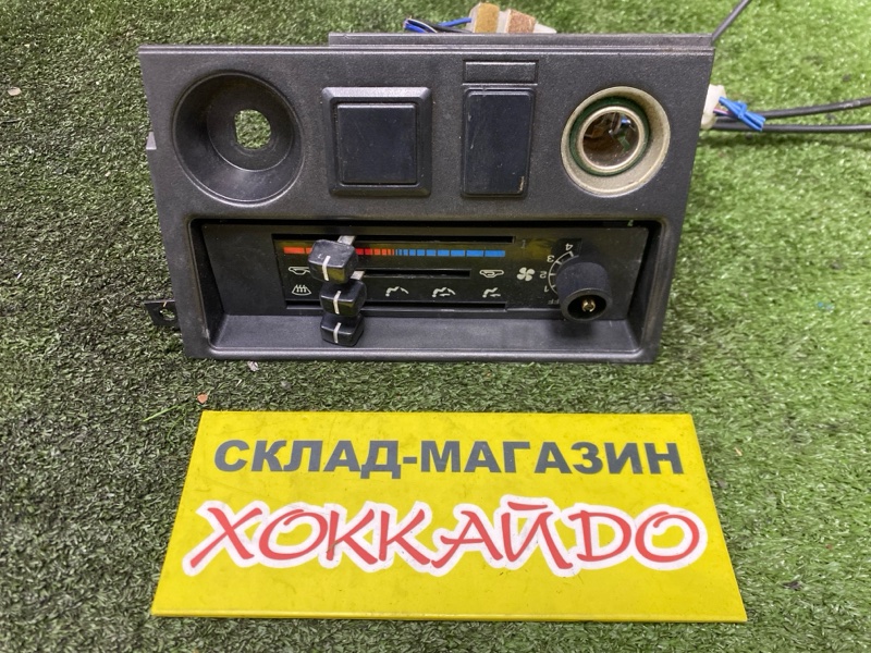 Блок управления климат-контролем Mazda Bongo SS88V F8 04.1994 (б/у)