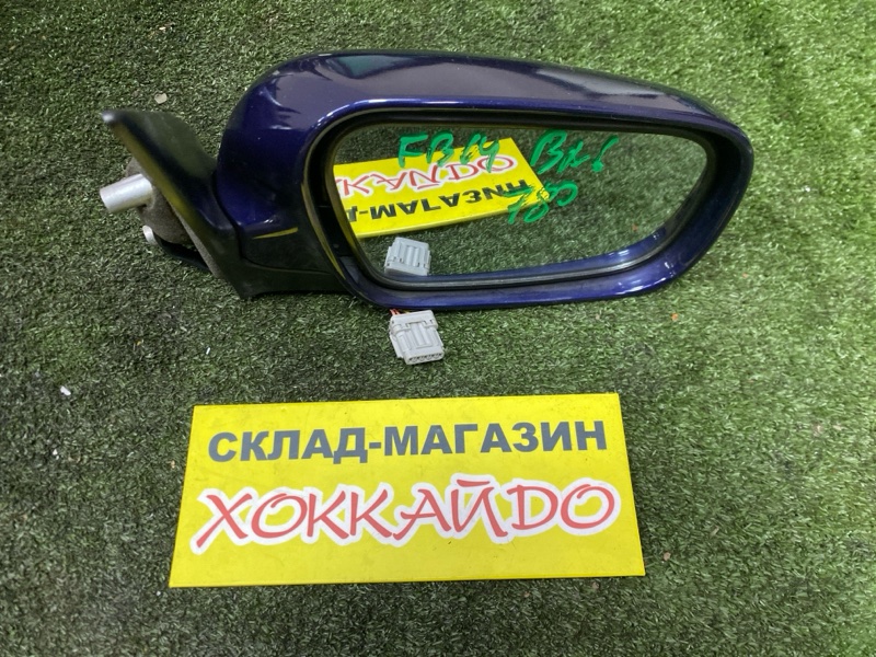 Зеркало боковое Nissan Sunny FB14 GA15DE 09.1995 переднее правое (б/у)
