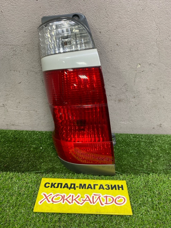 Фонарь стоп-сигнала Toyota Grand Hiace VCH16W 5VZ-FE 08.1999 задний левый (б/у)