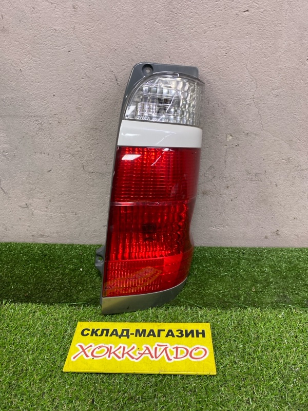 Фонарь стоп-сигнала Toyota Grand Hiace VCH16W 5VZ-FE 08.1999 задний правый (б/у)