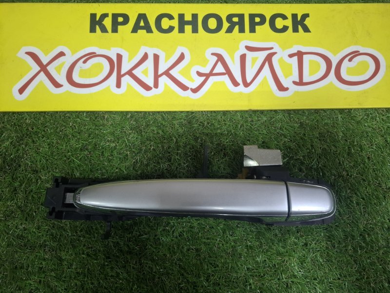 Ручка наружная Lexus SC430 UZZ40 3UZ-FE 07.2005 передняя левая (б/у)
