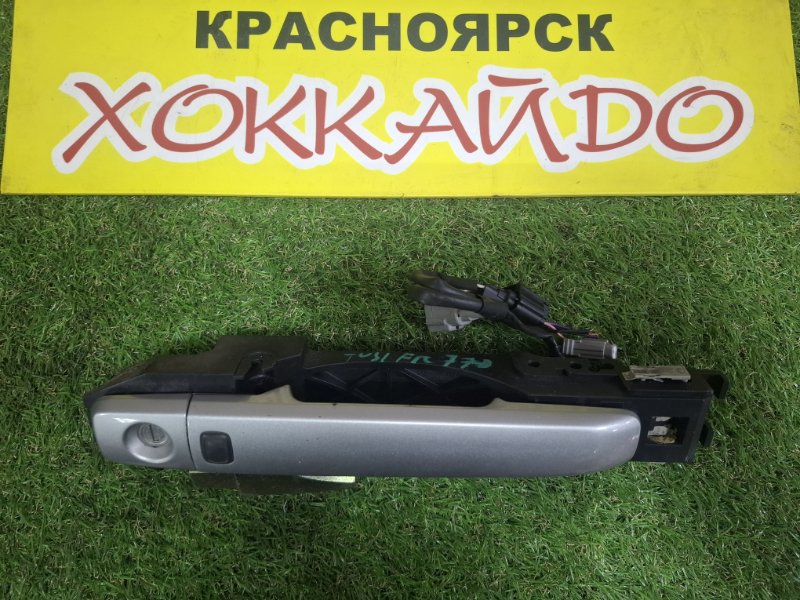 Ручка наружная Nissan Presage TU31 QR25DE 06.2003 передняя правая (б/у)