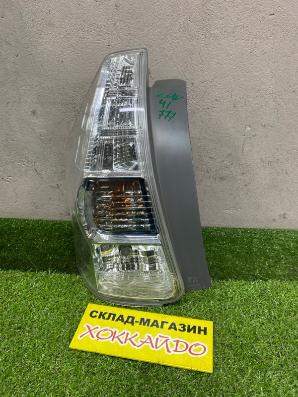 Фонарь стоп-сигнала Toyota Prius Alpha ZVW41W 2ZR-FXE 05.2011 задний левый (б/у)