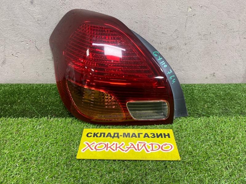 Фонарь стоп-сигнала Toyota Verossa GX110 1G-FE 07.2001 задний левый (б/у)