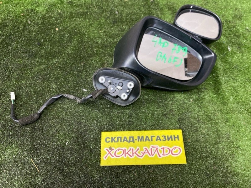 Зеркало боковое Mazda Axela BM6FJ Z6 11.2013 переднее правое (б/у)