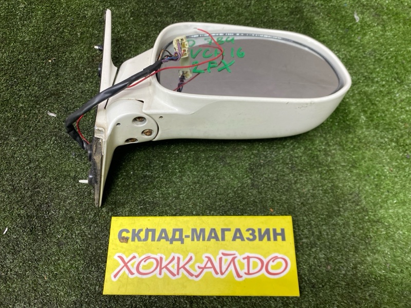 Зеркало боковое Toyota Grand Hiace VCH16W 5VZ-FE 08.1999 переднее правое (б/у)