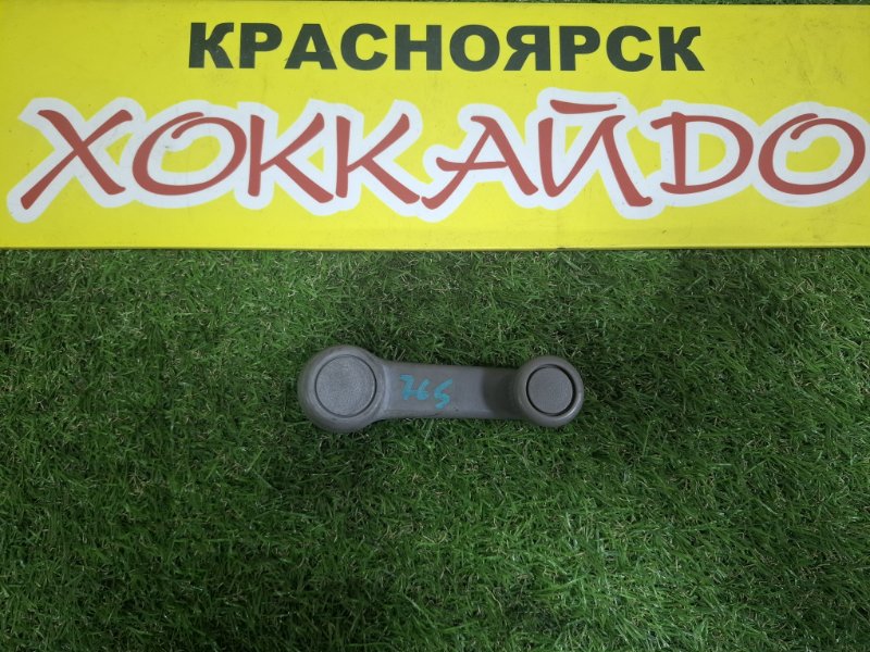 Кнопка стеклоподъемника Mazda Bongo SS88V F8 04.1994 (б/у)