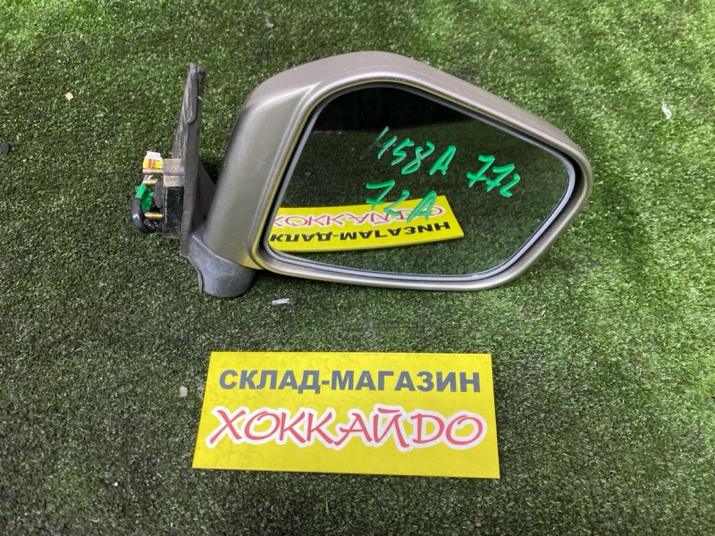 Зеркало боковое Mitsubishi Pajero Mini H58A 4A30T 10.1998 переднее правое (б/у)