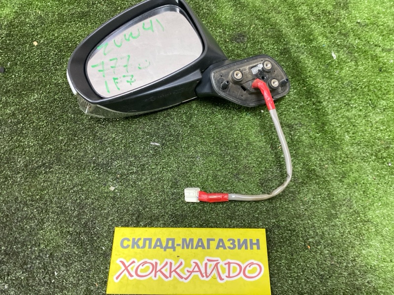 Зеркало боковое Toyota Prius Alpha ZVW41W 2ZR-FXE 05.2011 переднее левое (б/у)