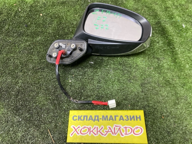 Зеркало боковое Toyota Prius Alpha ZVW41W 2ZR-FXE 05.2011 переднее правое (б/у)