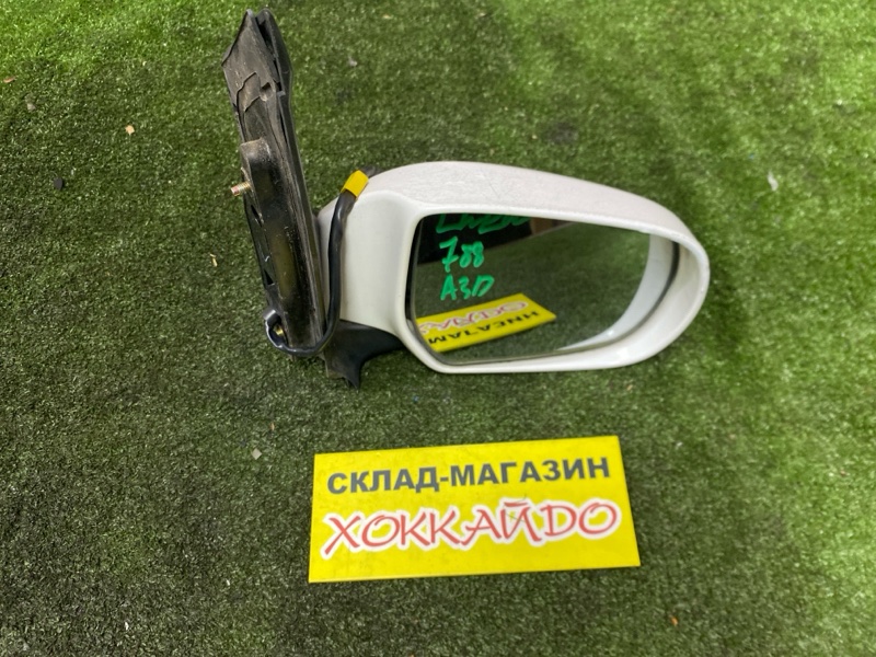 Зеркало боковое Mazda MPV LWEW FS-DE 06.1999 переднее правое (б/у)