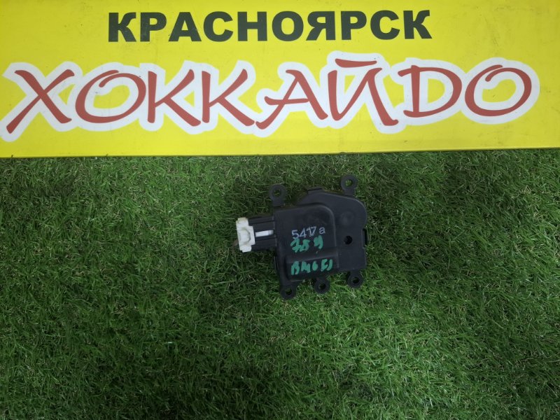 Привод заслонок отопителя Mazda Axela BM6FJ Z6 11.2013 (б/у)