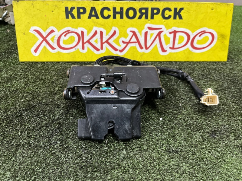 Замок багажника Lexus SC430 UZZ40 3UZ-FE 07.2005 (б/у)