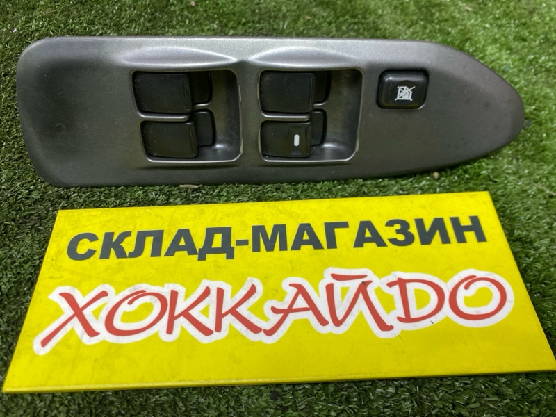 Блок управления стеклоподъемниками Mitsubishi Lancer CS5W 4G93 01.2005 (б/у)